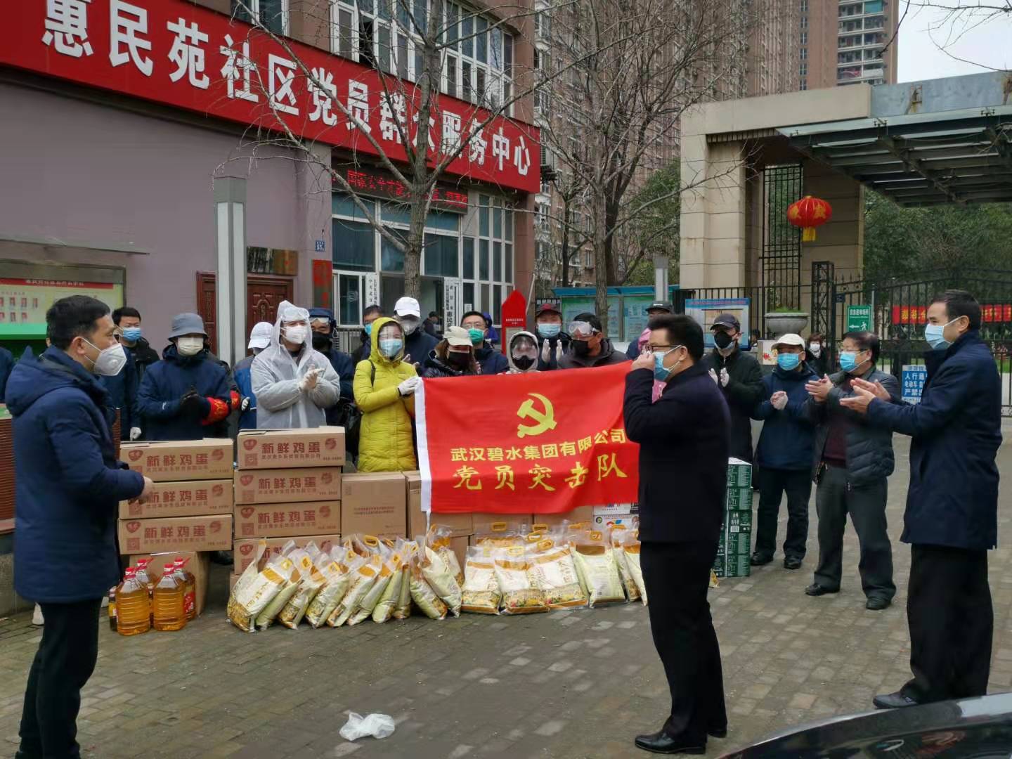 微信圖片_20200211152004.jpg 微信圖片_20200211152004.jpg