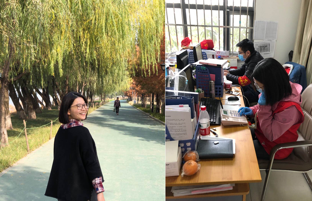 張曉.png 張曉.png